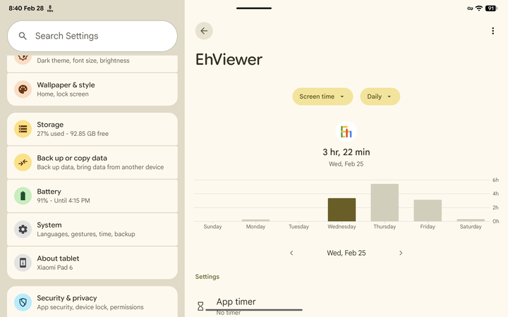 EhViewer 使用时长 EhViewer 使用时长
