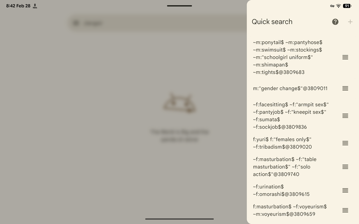 EhViewer 横屏 EhViewer 横屏